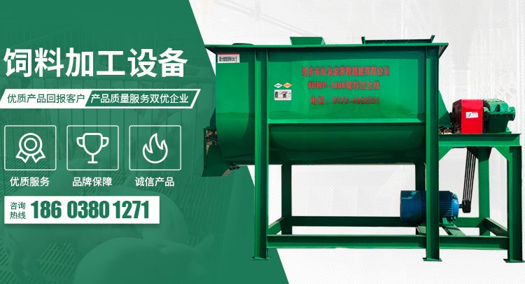 茎穗兼收玉米收获机-玉米青储机-复合漏粪板-饲料机械设备-新乡市AGPAY钱包农牧机械有限公司